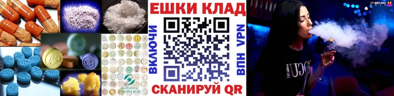 Купить где  Кохма  Ecstasy Philipp Plein 