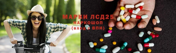 хмурый Приозерск