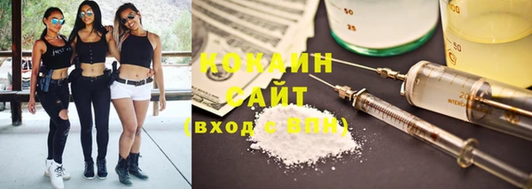 герыч Пролетарск