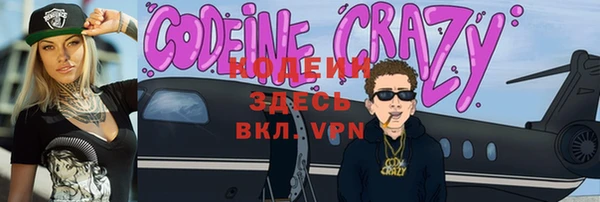 хмурый Приозерск