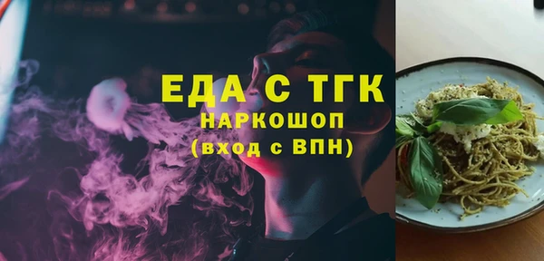 хмурый Приозерск