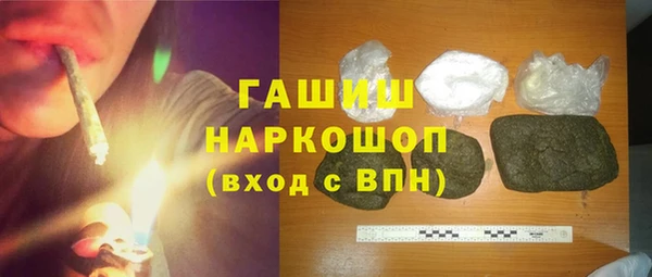хмурый Приозерск