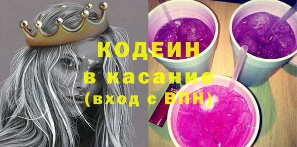 хмурый Приозерск
