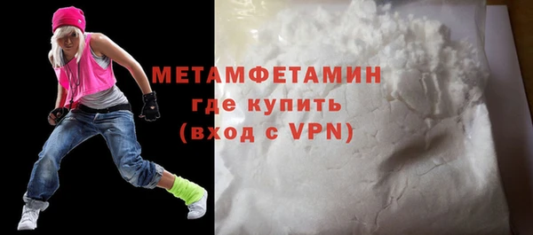 хмурый Приозерск