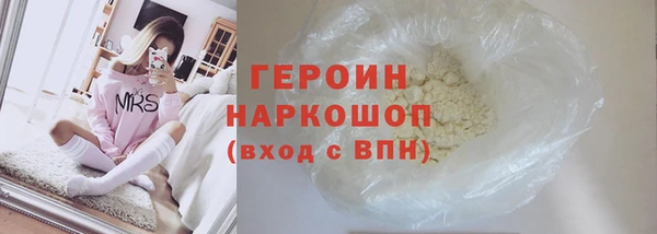 винт Протвино