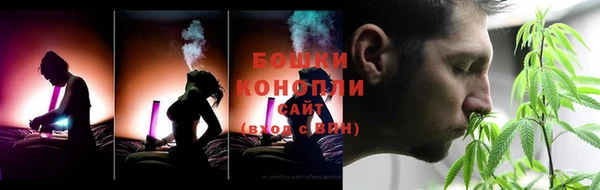 герыч Пролетарск