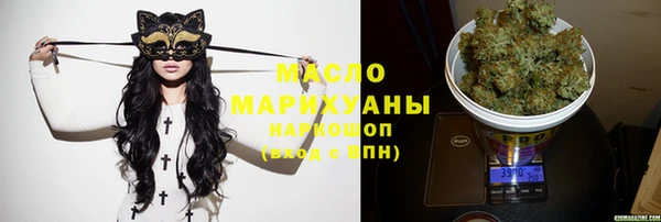 герыч Пролетарск