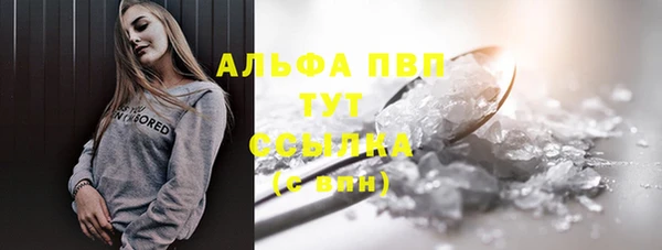 хмурый Приозерск