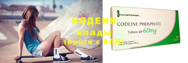 хмурый Приозерск