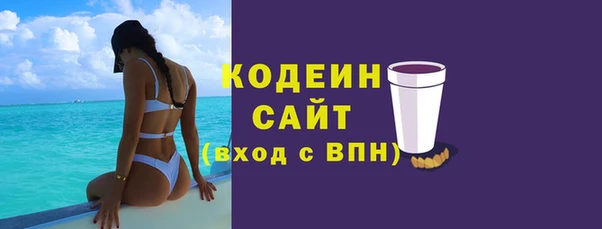 винт Протвино