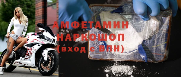 хмурый Приозерск