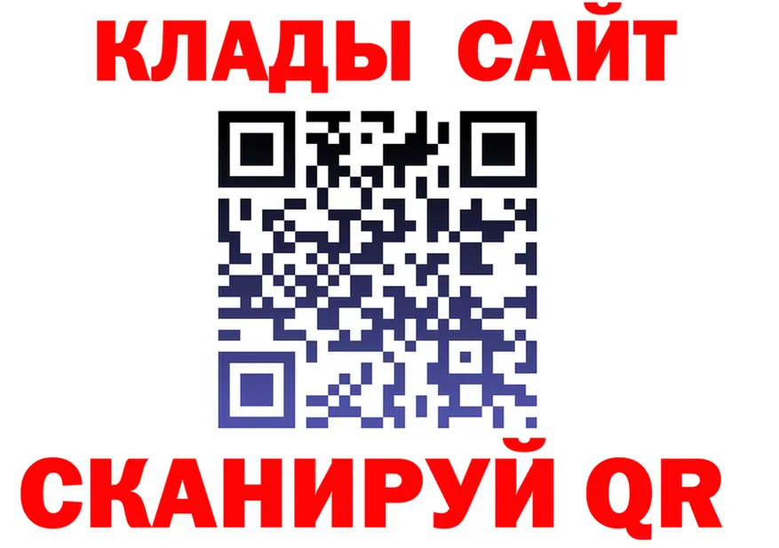 Альфа ПВП СК ссылки площадка KRAKEN Кохма